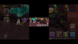 это как скачать новую версию msm hacks в 2025 году