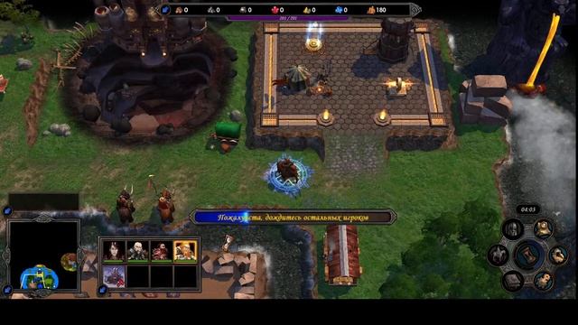 Heroes of Might and Magic V: Сезонный турнир номер 5 по HRTA vs parabeIIum смотреть онлайн