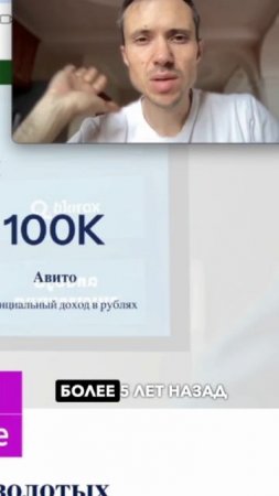 Видео контент приносит пассивный доход много лет вперёд