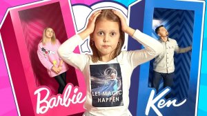 Родители стали КУКЛАМИ! Почему Мама и Папа теперь Барби и Кен