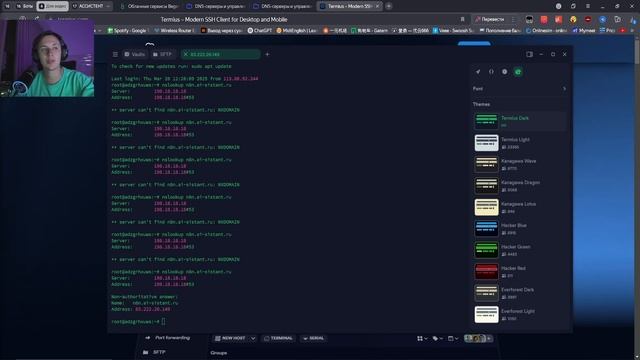 Установка n8n на Облачный Сервер с Нуля 💻 + Postgres Бонус! ?