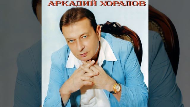 Чужой телефон смотреть онлайн