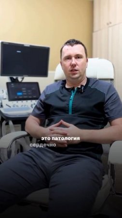 Рубрика «Частые вопросы»
