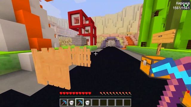 ЛАРА МАЙНКРАФТ ПРОТИВ НУБИКА ТРОЛЛИНГ В МАЙНКРАФТ ! У ? смотреть онлайн