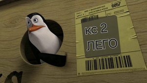 Самый обычный КС 2, НО ЭТО ЛЕГО | Ждите мой новый фонк) спасибо за 42 подписчика!
