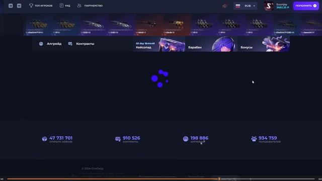ВЫБИЛ ПОСЛЕ ПЕРЕРЫВА ЛИМИТИРОВАННЫЙ AWP НА GIVEDROP! СПАСИБ смотреть онлайн