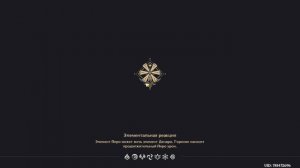 ГЕНШИН ТОЛЬКО ЗА ЭЛЕКТРО | ГЕНШИН С НУЛЯ | 2 ЧАСТЬ | ГЕНШ?