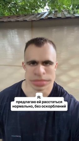 Шоортс
