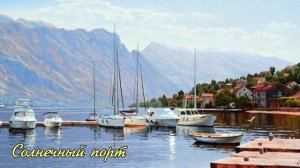 Музыка в красках -магия картин Алексея Адамова