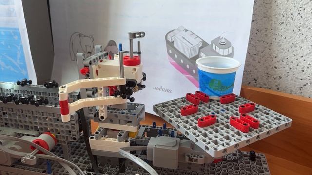 Плавучий рыбзавод