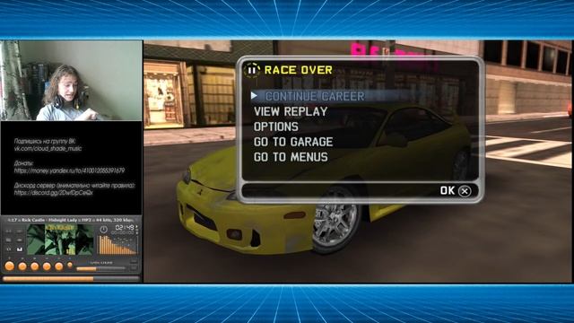 Прохождение Midnight Club: L.A. Remix - Tokyo Career [№4] смотреть онлайн