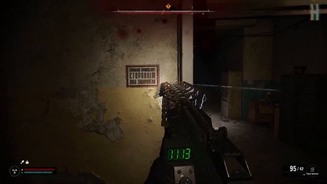 S.T.A.L.K.E.R. 2 - Как получить уникальную Гаусс-пушку ЭМ-1 смотреть онлайн