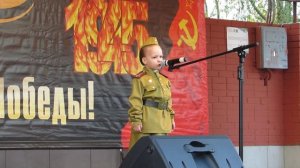 "У дедушки" (Анатолий Мохорев) - Соня Вдовина