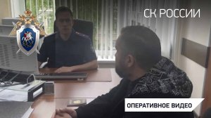 В Москве задержаны подозреваемые в продаже заведомо подложных счетов-фактур и налоговых деклараций
