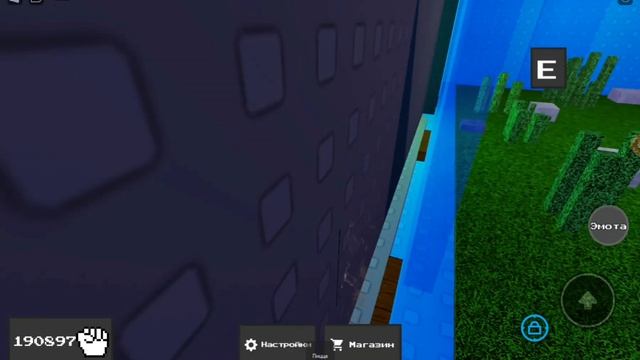 roblox ability wars Все новые Карта/ Как получить РЕАЛЬНО ярост смотреть онлайн