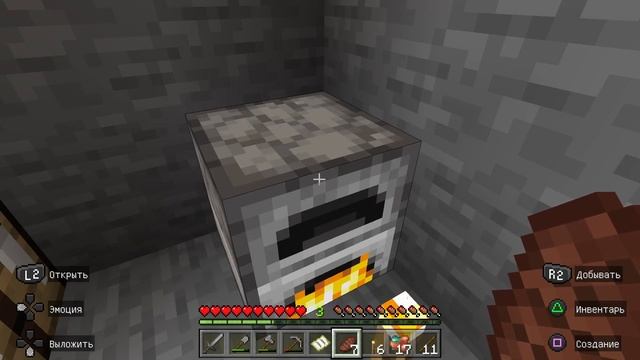 Minecraft - прохождение без микрофона PS 5 #1 смотреть онлайн