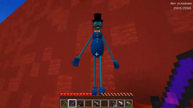 НАШЕЛ КРУГЛЫЕ ЯМЫ СОНИК ОБУНГА ЧЕЛОВЕК ЗА ОКНОМ ЛЕДИ Б смотреть онлайн