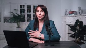 Почему курс "Деловой этикет: навигатор успешного руко?