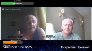 Опять всё москали украли