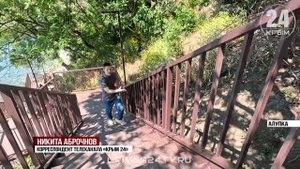 Курс на комфорт: куда в Крыму идут деньги, полученные от продажи национализированных объектов