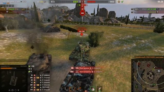 Турнир 2х2 от клана [CTLS]. Team "Шиномонтаж". 1 Место смотреть онлайн