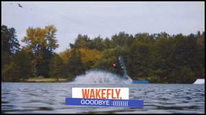 Прощай, WakeFly!