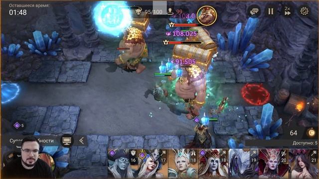 Обзор Зарис / Разговорный / Навыки / Рейды / watcher of realms / WO смотреть онлайн