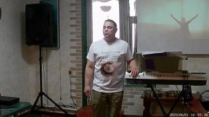 Взаимодействие с Богом