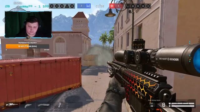 НОЧНОЙ РМ смотреть онлайн