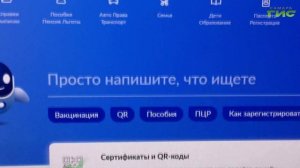 Нововведения с июня 2025 года: что изменится в жизни россиян