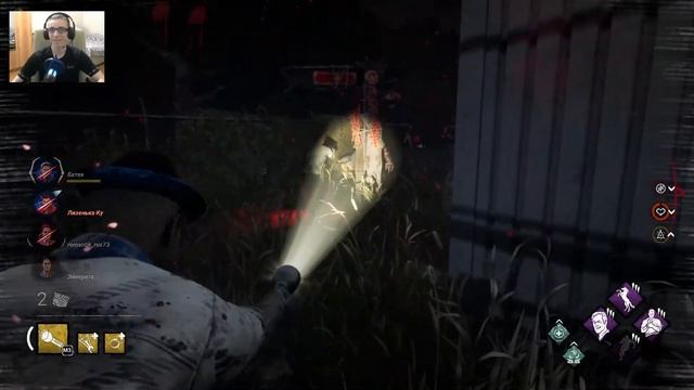 Эта карта душит манов - Немезис сгорел - Dead by Daylight смотреть онлайн