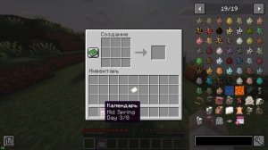 ТОП 10 МОДОВ МАЙНКРАФТ:МОДЫ ДЛЯ 1.16.5 ДО 1.20.1 МОДЫ ДЛЯ JAVA