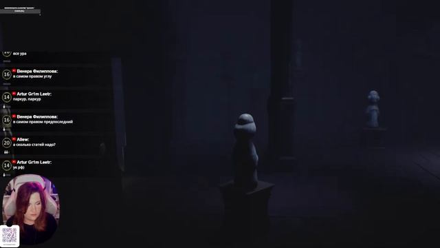 Little Nightmares DLC The Residence | Финалочка смотреть онлайн
