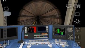 metro mos sim машинист московского метро 3д. Первый взгляд н?