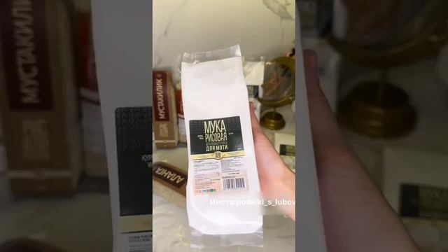 Плов казахский