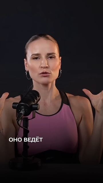 Как стресс влияет на нашу кожу? #отечность #уход