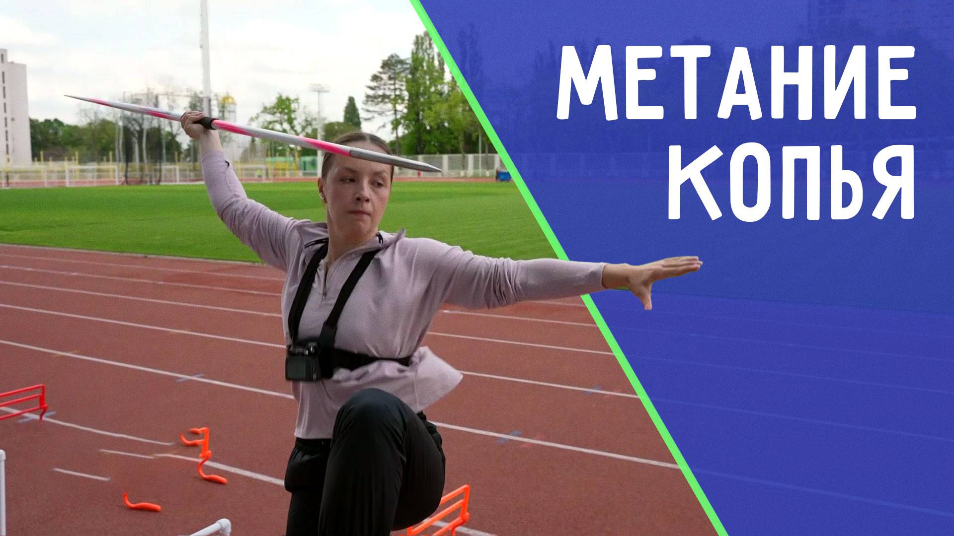 Новая чемпионка Марии Абакумовой. ДЕТАЛИ СПОРТ