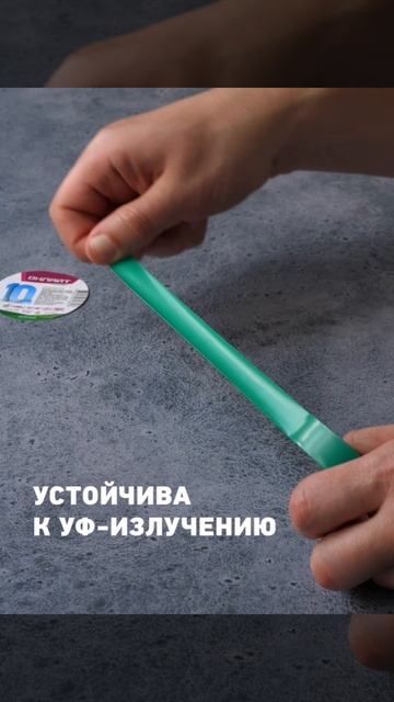 Изолента ОНЛАЙТ OIT-B15-10/G ПВХ, зеленая, Китай 61880