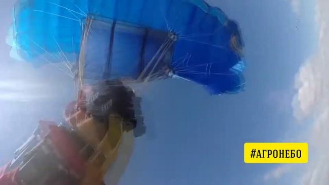 Разрывная групповая акробатика и флаги смотреть онлайн