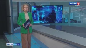 Эфир от 04.06.2025 (09:30)
