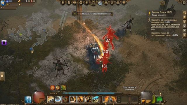 Drakensang Online: Роща вечности "Выполнение квестов" 22 уровень(Воин) HD смотреть онлайн