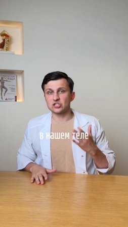 чем плоха растяжка?
