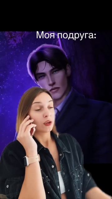 Вкус на мужиков разный, а баттл всё равно есть 😂 #реко? смотреть онлайн