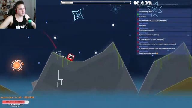 🔴СТРИМ | GEOMETRY DASH | 10000 ЗВЁЗД УЖЕ ОЧЕНЬ СКОРО | FARM STARS 9500+ смотреть онлайн