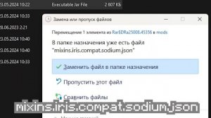 Как исправить не сгибающиеся конечности Emotecraft (Читайт