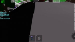 ~ищу парня в брукхейвен 🤫~