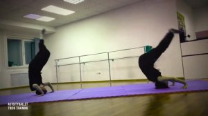 Кульбит ( Culbute ) Первые испытания ( Акробатический элем?