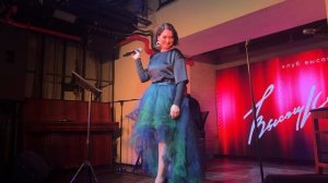 Миллион алых роз / Наталья Высоцкая