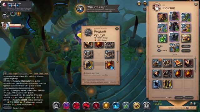 Что происходит на Европе, откуда у людей столько феймы смотреть онлайн