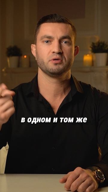 ВАЖНО изменить ЭТО пока не ПОЗДНО в своей жизни!